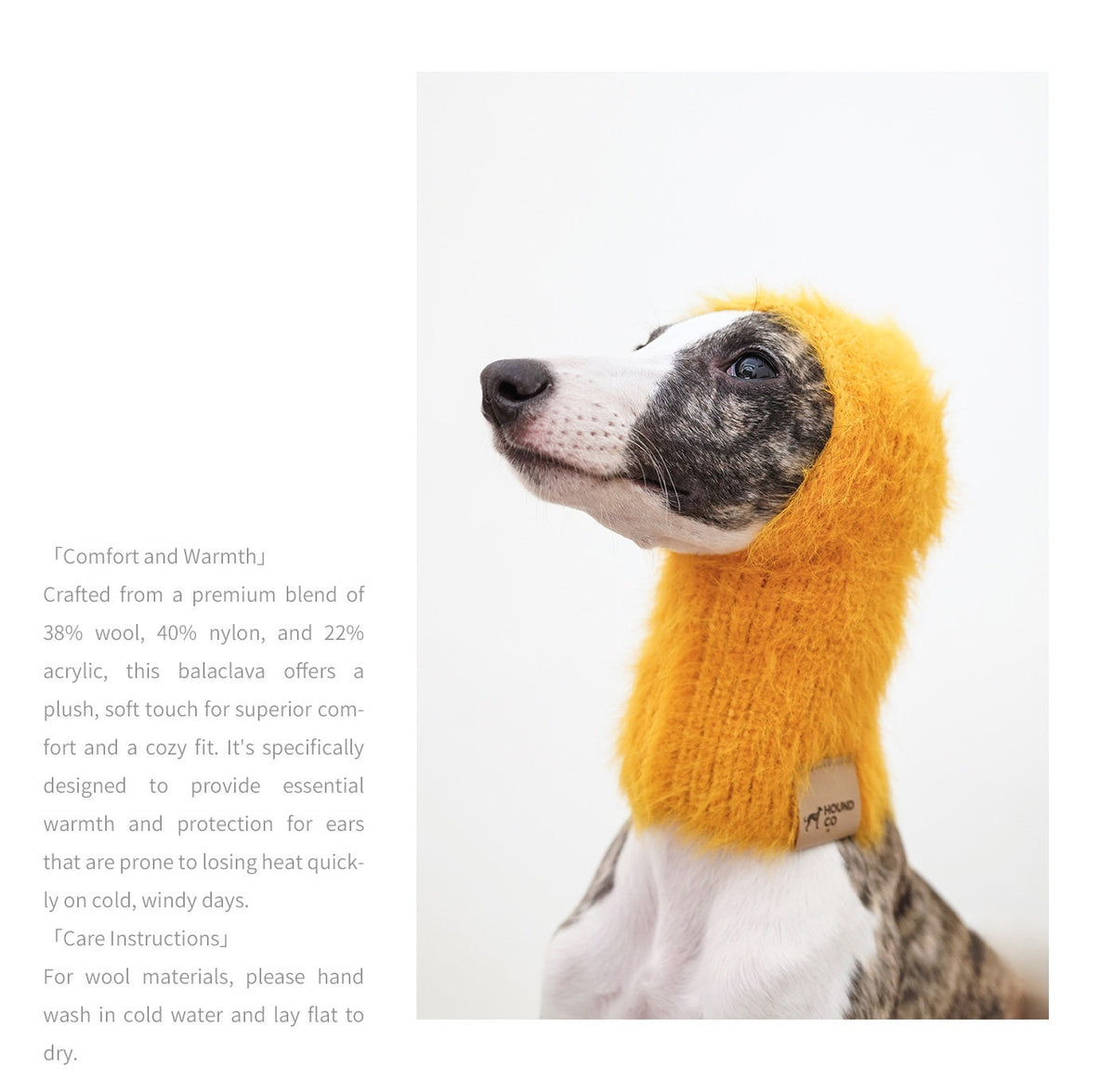 Product photo: Cloudknit — Wool-Blend Pet Balaclava.