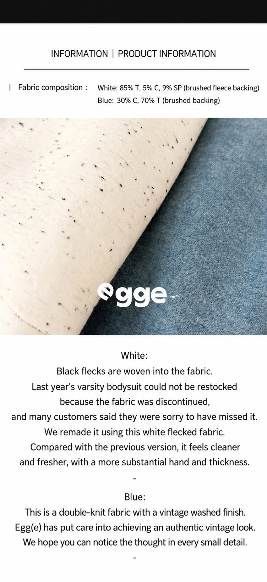 English product information for Campus Classic fleece-lined bodysuit