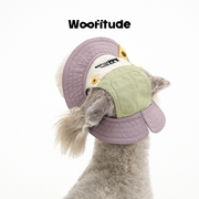 Seersucker Bloom | Embroidered Dog Bucket Hat